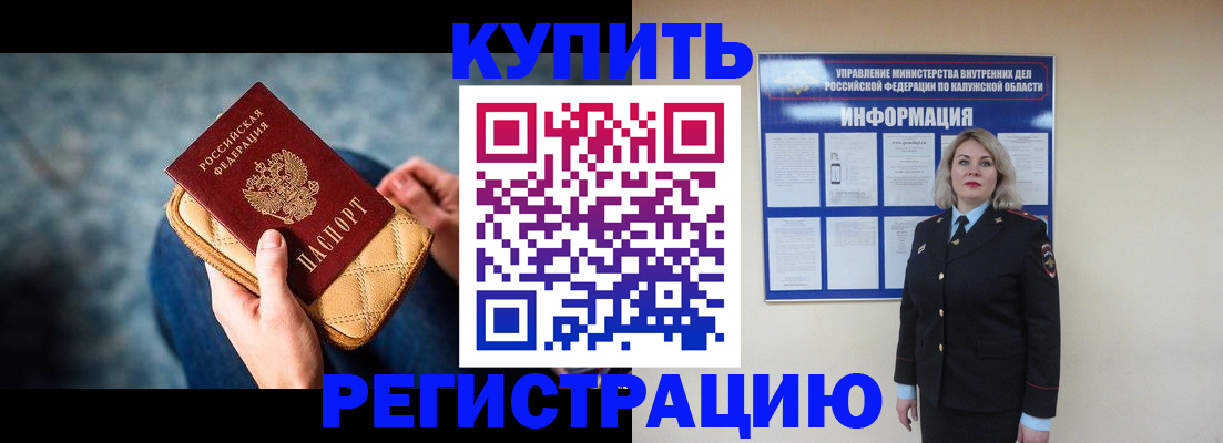 форма 3 в Чудово